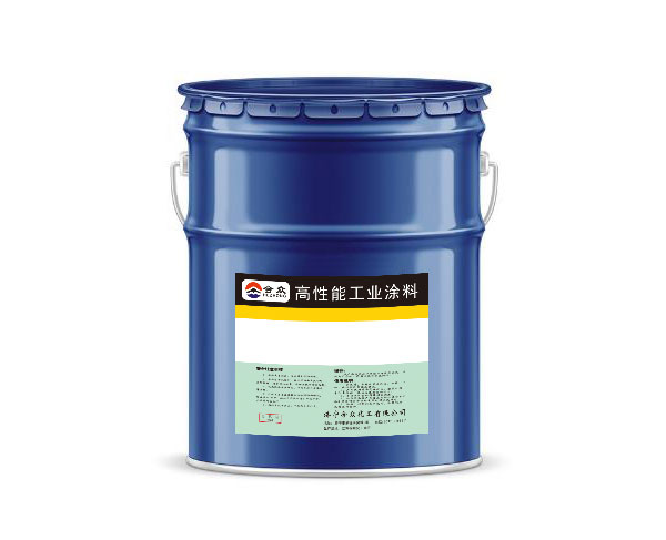 工程机械漆生产厂家